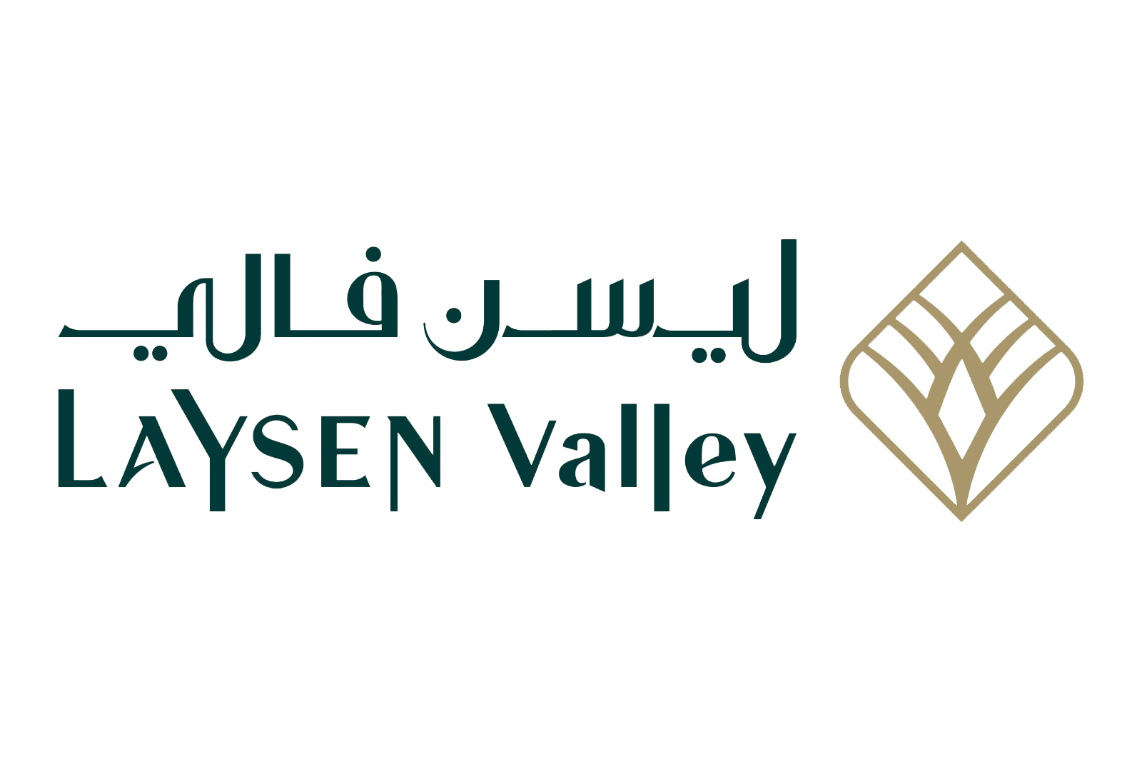 ليسن فالي